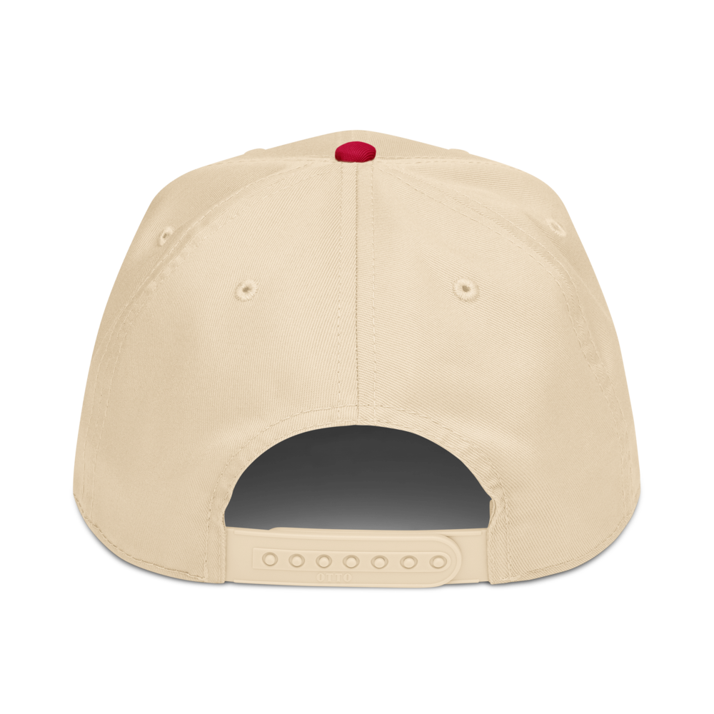 Have A Great Weekend - Premium 5 Panel Cap | Adjustable Snapback Hat